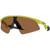 Oakley Lunettes De Soleil Resistor Sweep Prizm Bronze/CAT3