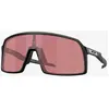 Oakley Homme Sutro On The Green Collection Lunettes De Soleil