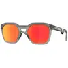 Oakley Homme Hstn Sq Lunettes De Soleil