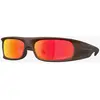 Oakley Homme Highland Jaylen Brown Signature Series Lunettes De Soleil