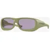 Oakley Homme De Soto Lunettes De Soleil