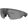 Oakley Lunettes De Soleil Vanguard Prizm Black/CAT3