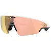 Oakley Lunettes De Soleil Vanguard Prizm Rose Gold/CAT3