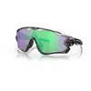 Oakley Jawbreaker OO 9290 46 31