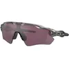Oakley Lunettes De Soleil Radar Ev Path Prizm Road