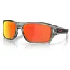 Oakley Turbine - Lunettes de soleil Grey Ink Prizm Ruby Polarized Cat 3
