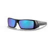 Oakley Lunettes De Soleil Polarisées Gascan Prizm