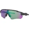 Oakley Radar EV Path - Lunettes de soleil Steel Prizm Road Jade Cat 3