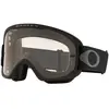 Masque Oakley O-Frame 2.0 PRO VTT Black Gunmetal verre Prizm Dark Grey