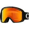 Masque Oakley O Frame 2.0 Pro XL noir avec verre Fire Iridium