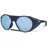 Oakley Lunettes De Soleil Polarisées Clifden Prizm Deep Water