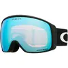 Masque Oakley Flight Tracker L Matte Black avec verre Prizm Sapphire