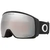 Oakley Masque De Ski Flight Tracker Xl Prizm Snow
