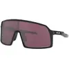 Oakley Lunettes De Soleil Sutro S Prizm Road