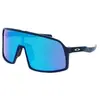 Oakley Sutro S 94620228 Matte Navy/Prizm Sapphire Lunettes de sport