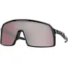 Oakley Lunettes De Soleil Sutro Prizm Iridium