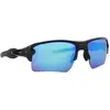 Oakley Lunettes De Soleil Polarisées Flak 2.0 Xl