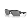 Oakley Lunettes De Soleil Polarisées Flak 2.0 Xl Prizm