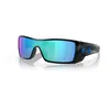 Lunettes Oakley Batwolf Polished Black verres Prizm Sapphire