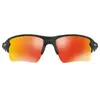 Oakley - Lunettes de soleil - Flak 2.0 Xl Black Camo Prizm Ruby  - Noir