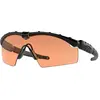 Oakley Si M Frame 2.0 Matte Black Lunettes de soleil noir Uni