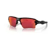 Oakley Lunettes De Soleil Flak 2.0 Xl Prizm Field