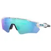 Oakley Radar Ev Path (Prizm Sapphire) - Lunettes de running blanc TU