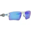 Lunettes de soleil Oakley 2.0 XL Team