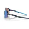 Lunettes Oakley Sutro Lite Sweep Matte Navy avec verres Prizm Sapphire