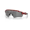 Oakley Radar EV Path - Lunettes de soleil Red Tiger Prizm Black Cat 3
