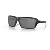 Oakley Cables OO 9129 02 63