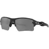 Lunettes Oakley Flak 2.0 XL High Resolution Carbon avec verres Prizm Black Polarized
