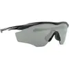 Lunettes Oakley M2 Frame XL Matte Black avec verres Prizm Black Polarized