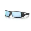 Oakley Lunettes De Soleil Polarisées Gascan Prizm Deep Water