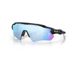 Oakley Radar EV Path OO 9208 C0 38