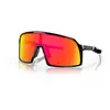 Oakley - Lunettes de soleil - Sutro S Polarized Black Prizm Ruby  - Noir