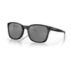 Lunettes Oakley Ojector Black Ink avec verres Prizm Black Polarized