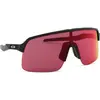 Oakley Lunettes De Soleil Sutro Lite Prizm