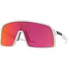 Oakley Lunettes De Soleil Sutro Prizm
