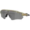 Lunettes holographiques Oakley Radar EV Path Gris - Prizm