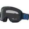 Masque oakley o frame pro 2 0 mtb fathom light grey   ref   oo7117 08