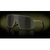 Oakley - Lunettes de soleil - Sutro Ti Matte Gunmetal Prizm Black  - Gris