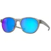 Oakley Lunettes De Soleil Reedmace Prizm