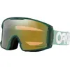 Masque Oakley Line Miner M B1B Jade avec verre Prizm Sage Gold Iridium
