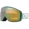 Masque Oakley Flight Tracker M B1B Jade avec verre Prizm Sage Gold Iridium