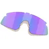 Oakley Verres De Rechange Hydra Prizm