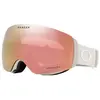 Masque Oakley Flight Deck M Cool Grey verre Prizm Rose Gold Iridium