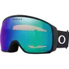 Oakley Flight Tracker XL - Masque ski Matte Black Prizm Argon Iridium Cat 3