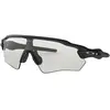 Oakley Radar EV Path OO 9208 13 38