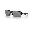 Oakley Flak 2.0 XL OO 9188 72 59